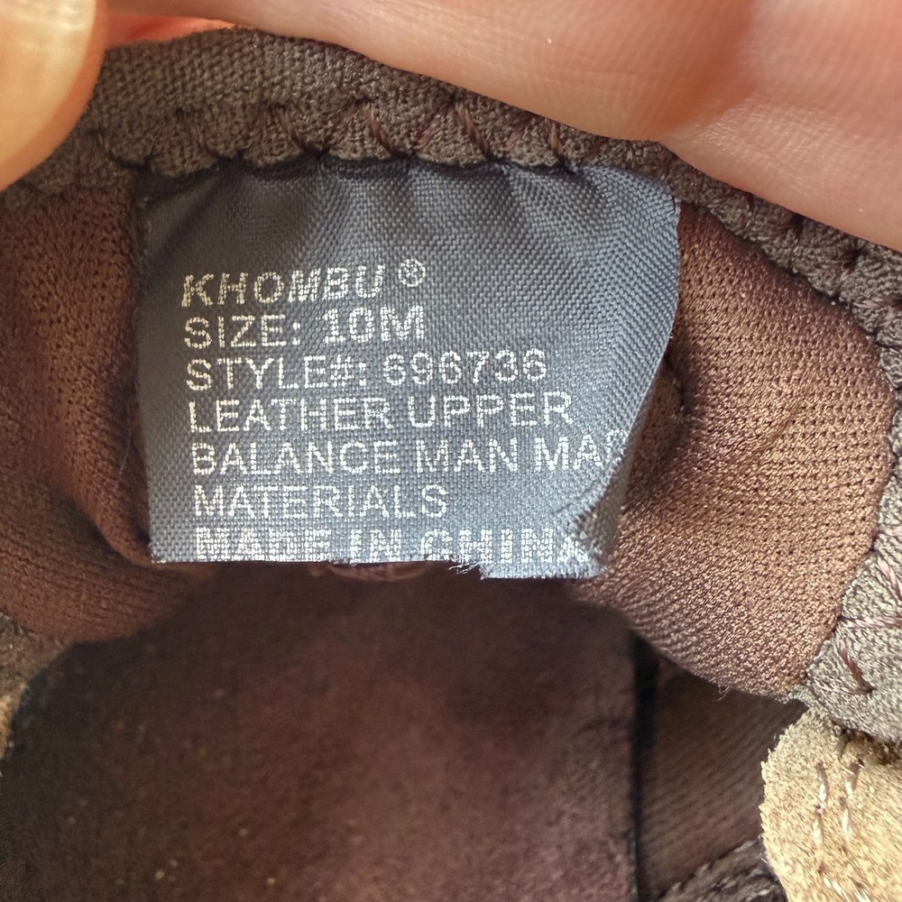 Khombu Men's Closed Toe Water Hiking Sandals Adjustable Size 10. #696736 Brown - Picture 5 of 11